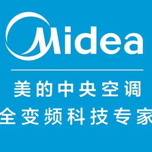 美的中央空调全季候头像