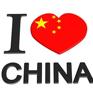 i love china头像