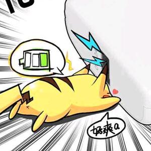 电量不足头像