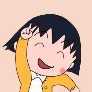 努力工作ing头像