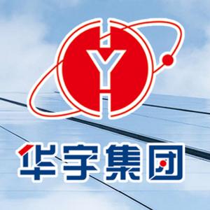 华宇集团汽车制造公司～袁江林头像