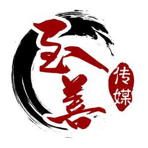 阜南至善传媒头像