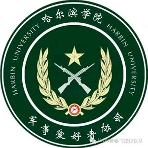 哈尔滨学院国旗护卫队的主页 - 抖音