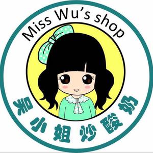 隆旺饮品头像