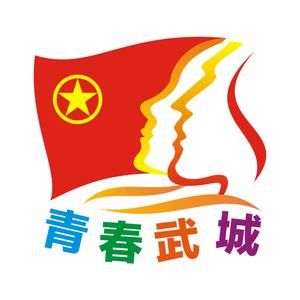 粉丝群头像图片 青春图片