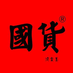 老牌国货(淘乐美)头像