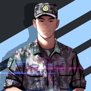退伍小兵头像