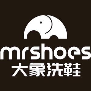 大象洗鞋佛山馆