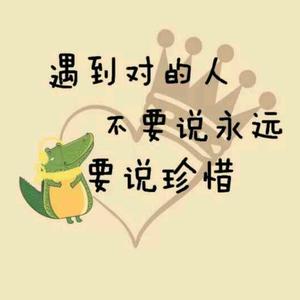 寻缘头像
