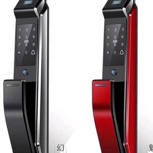 贾建开锁,换锁,指纹锁头像