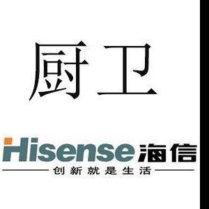 海信厨卫,法罗力壁挂炉头像