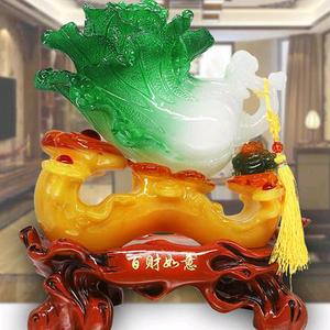 锦绣前程头像