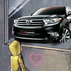 吉安金弓广汽丰田头像