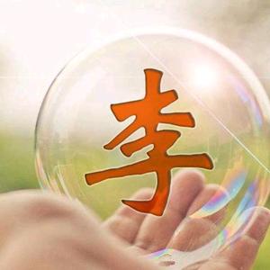 用户615925刻骨铭心头像