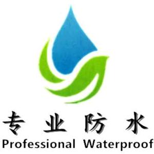 专业防水头像