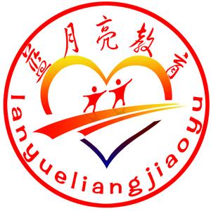 蓝月亮教育头像