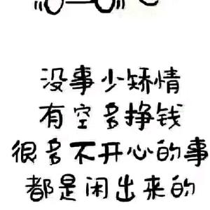 关注 合集 没有数据 作品29 喜欢15403