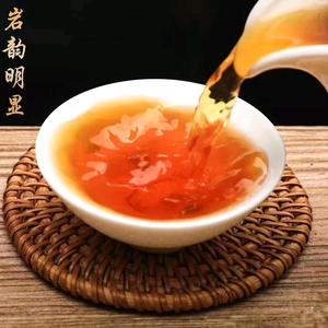 石榴木头像