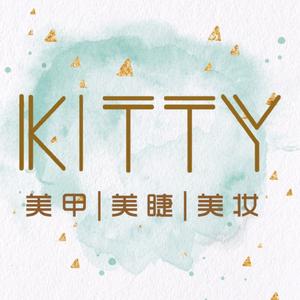 kitty美甲美睫