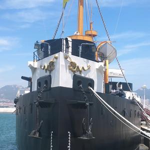 流星蝴蝶剑头像