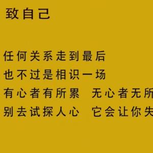 多脚鱼短尾兔