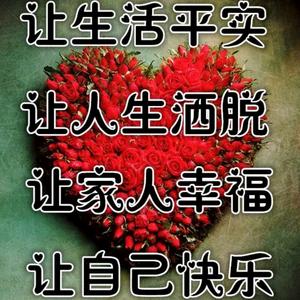 沉默是金