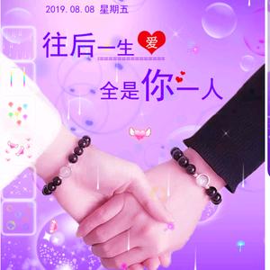 相濡以沫相濡以沫