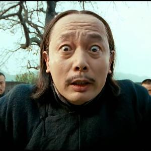 我才是马邦德头像