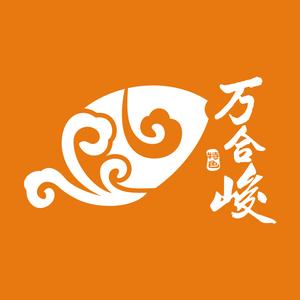 万合峻碳烧鲽鱼头头像