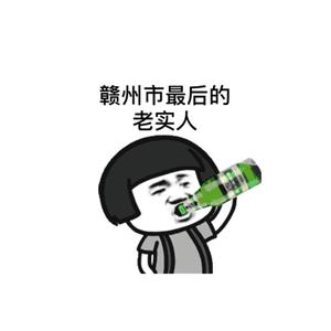 彭于晏江西分晏头像