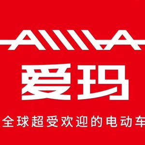 爱玛电动车,爱就马上行动