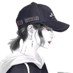 就是这么"嚣张"头像