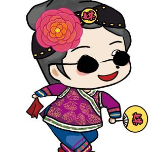 王媒婆(特产厂家)