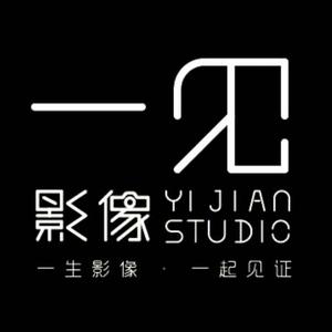 一见影像头像