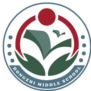 金沙县宏志高级中学