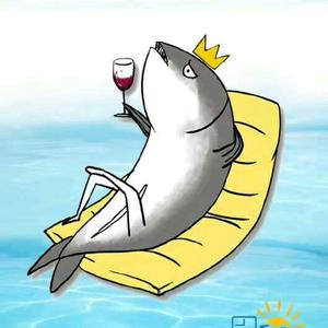 最咸的那条头像