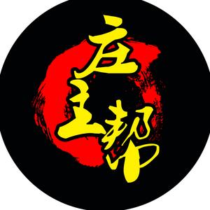 北京成英时代科技有限公司