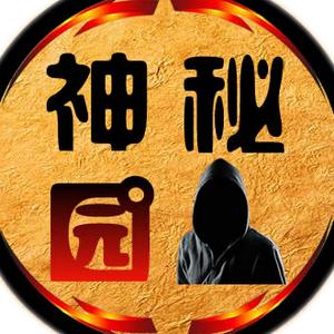 抖音號: smydou 神秘園,專注於真實故事!