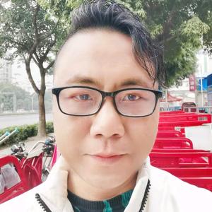 三少爷头像