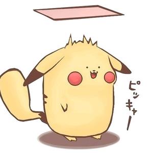 胖哒胖哒皮卡丘