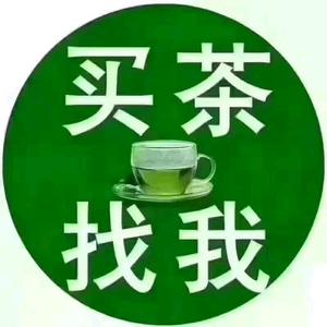 绿茶专用头像和名字图片