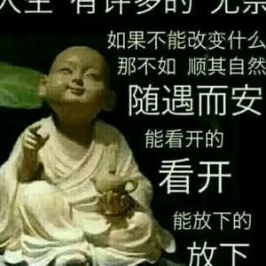 搜索 抖音号:  1313675985 你惹不离不弃,我必生死相依 关注 合集 没