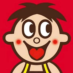 1995·〆王贝贝头像