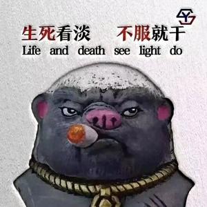 简单的幸福的主页 - 抖音