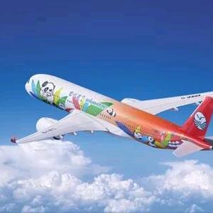 sichuanairlite四川航空头像