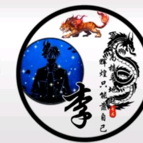 三棵树漆,科翔壁纸,1594773371头像