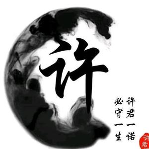 含有小许的图片图片