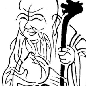 福星高照