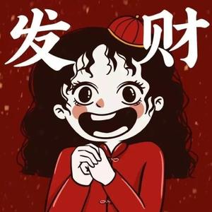 无名氏的主页 - 抖音