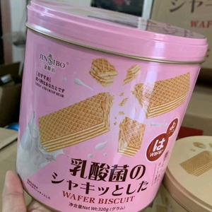 陶陶头像